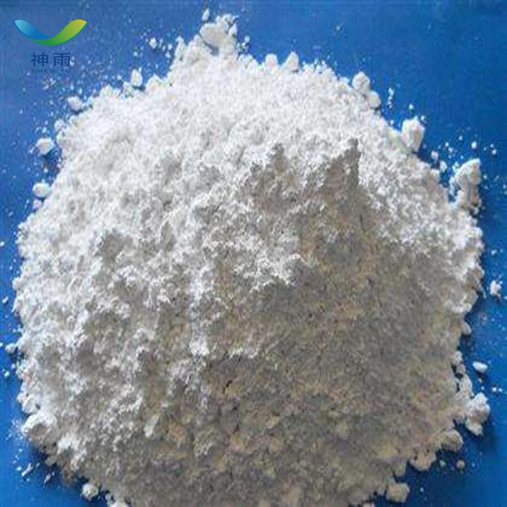 Calcium Powder