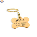 Metal dog tag keychain with your design