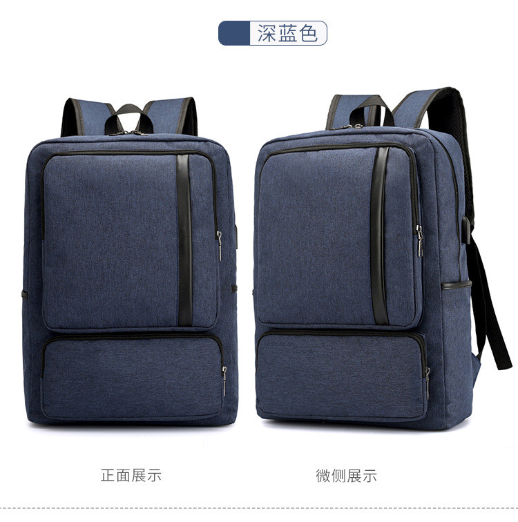 030backpack 10