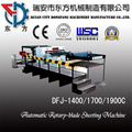 Paper Cutter with 2-4 Unwinding Stand Machine