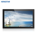 Pantalla multimedia Full HD de 21,5 pulgadas