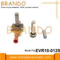 EVR10 Series 1/2'' Solenoid Valve in Refrigeration