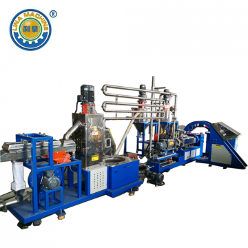 Underwater Granulation Line for TPU Plastic