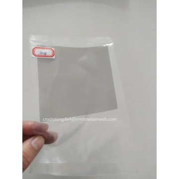 Grillage de filtre en acier inoxydable de 1 micron