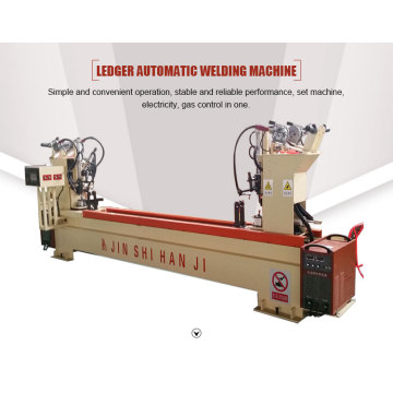 Automatic Welding Machine for Ledger of Scaffolding