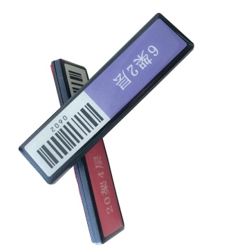 UHF RFID ABS Anti-metal Book Shelf Tags