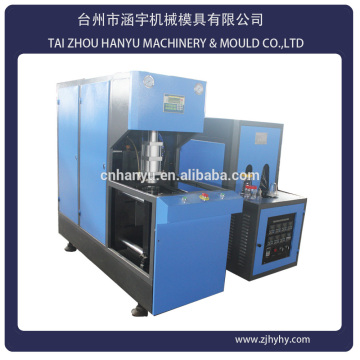 HY-C semi-automatic PET blow molding machine