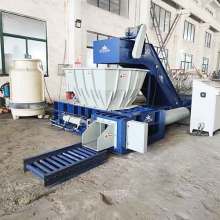 Tinplate Scrap Baler Machine