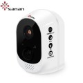 Battery Powered Security Camera