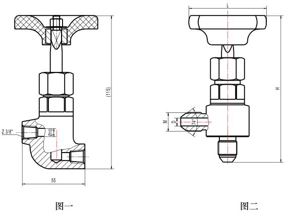  YSF Stop valve