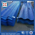 Dust Suppression & Wind Proofing Mesh