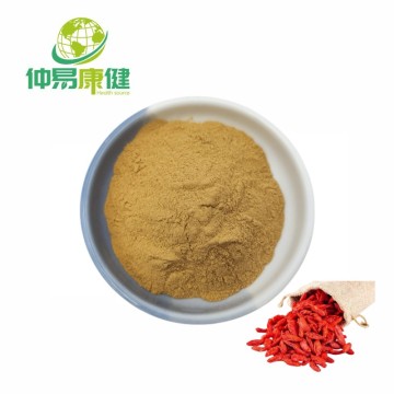 GoJi Berry extract Lycium barbarum powder Wolfberry extract