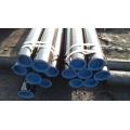 Electrical Resistance Welding Pipe