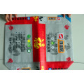 Double Print for PP Woven Bag with Inner Film