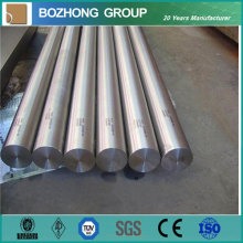 7005 Aluminum Round Rod on Hot Sale