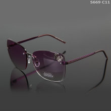 Rimless lady's sunglasses