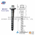 Screw Spike for Railway Sleeper (High Tension Screw Spike coach screw)