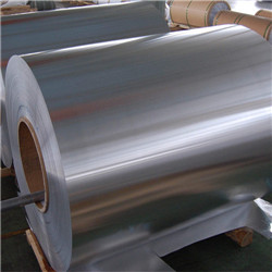 5005 aluminum coil