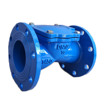 CFIC Ductile Iron Swing Check Valve