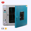 Lab Hot air Circulating Drying Oven For Sale