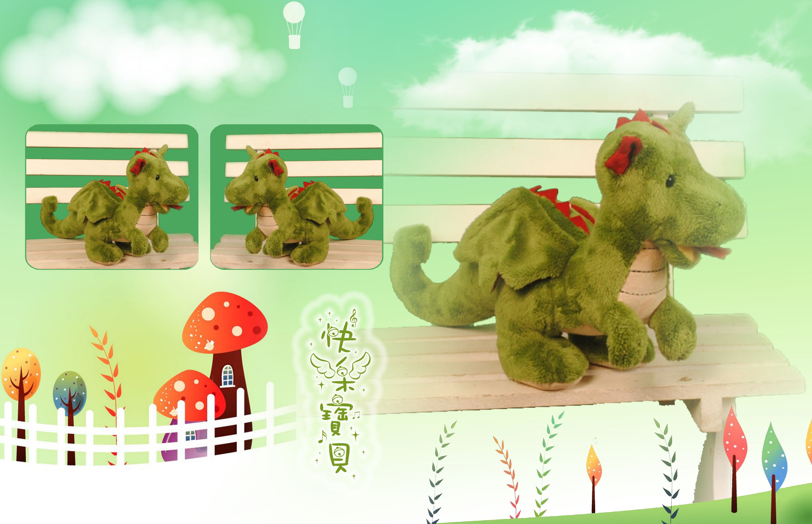 Cute dinosaur plush toy