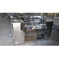 Horizontal Trough Shaped Dough Four Wet Mixing Machine