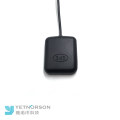 Yetnorson Car GPS Glonass Antena con conector SMA