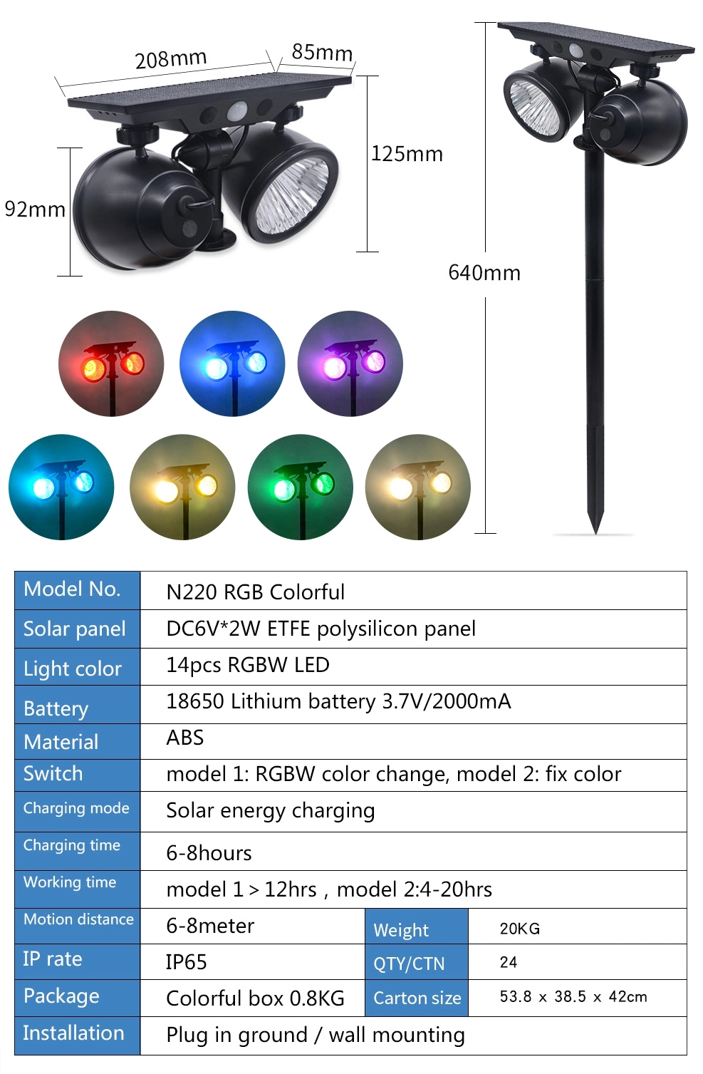 Solar Garden Light10