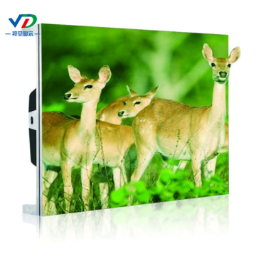 PH1.25 HD LED Display