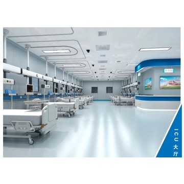 Hospital Intensive Care Unit operation room
