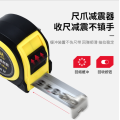 Steel measuring tape for drop-resistant measuring tools