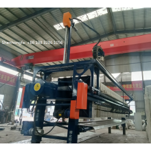 Powerful Automatic Membrane Filter Press with Washing Device