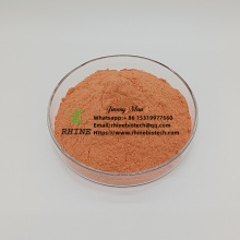 Ubbidecarenone Coenzyme Q10 CAS 303-98-0