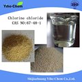 QS certificated chlorine chloride 75%