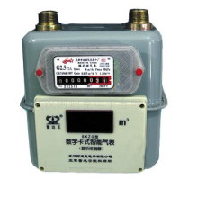 IC Card Prepayment Diapharam Gas Meter with Aluminum Case