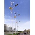 100W Solar et Wind Hybrid Solar Street Lights