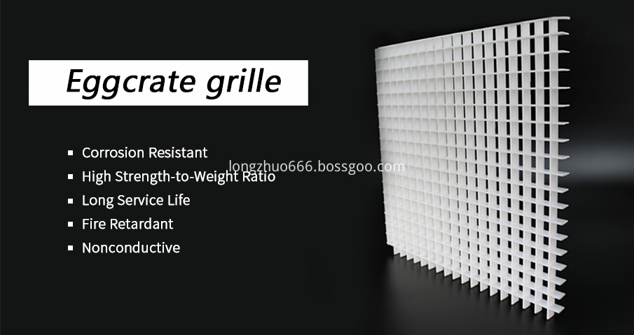 White Egg Crate Grille
