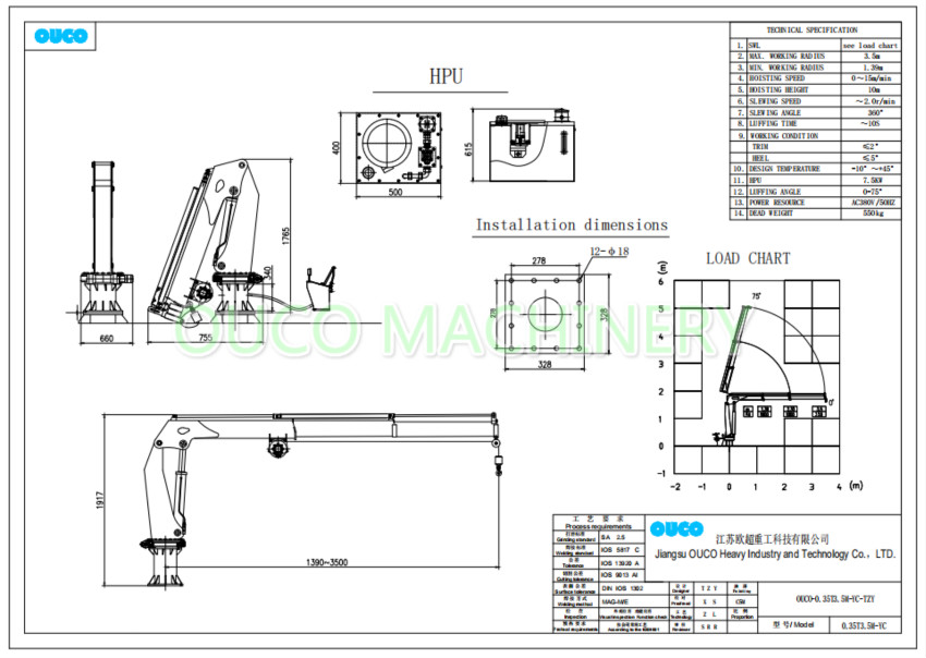 0.35T3.5M Folding boom crane drawing_meitu_1