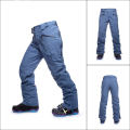 Men's Fleece-Lined Soft Shell Winter Pants