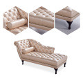 Custom Color Living Room PU Chaise Lounge