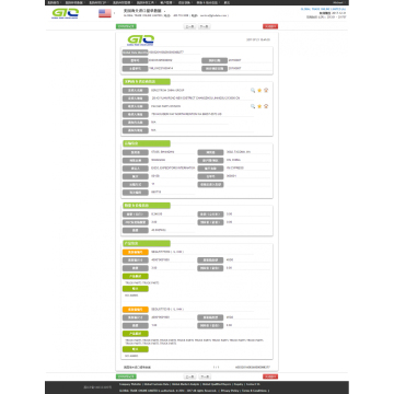 LKW-Teile -USA Import Daten Beispiel