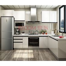 White Two Pack Lacquer Kitchen Cupboard (ZHUV)