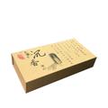 Custom Kraft Paper Tea Packaging Box WIth Foam