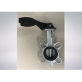 High Quality Butterfly Valve Seller