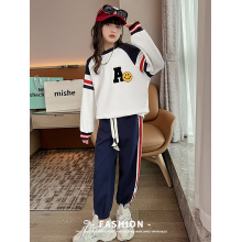 Buy the Best Children Spring Suit Online