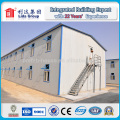 Steel Structure Prefab House/Labor Camp/Prefabricated House