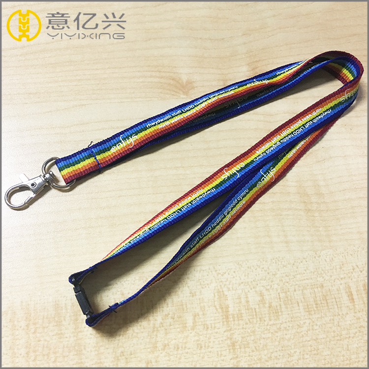 Silkscreen Football Custom Lanyard