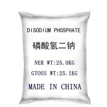 food grade Disodium Phosphate anhydrous (DSP)