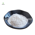 Medicamentos veterinarios Monensin Powder