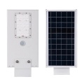 Outdoor Motion Sensor All-in-one Solar street Light